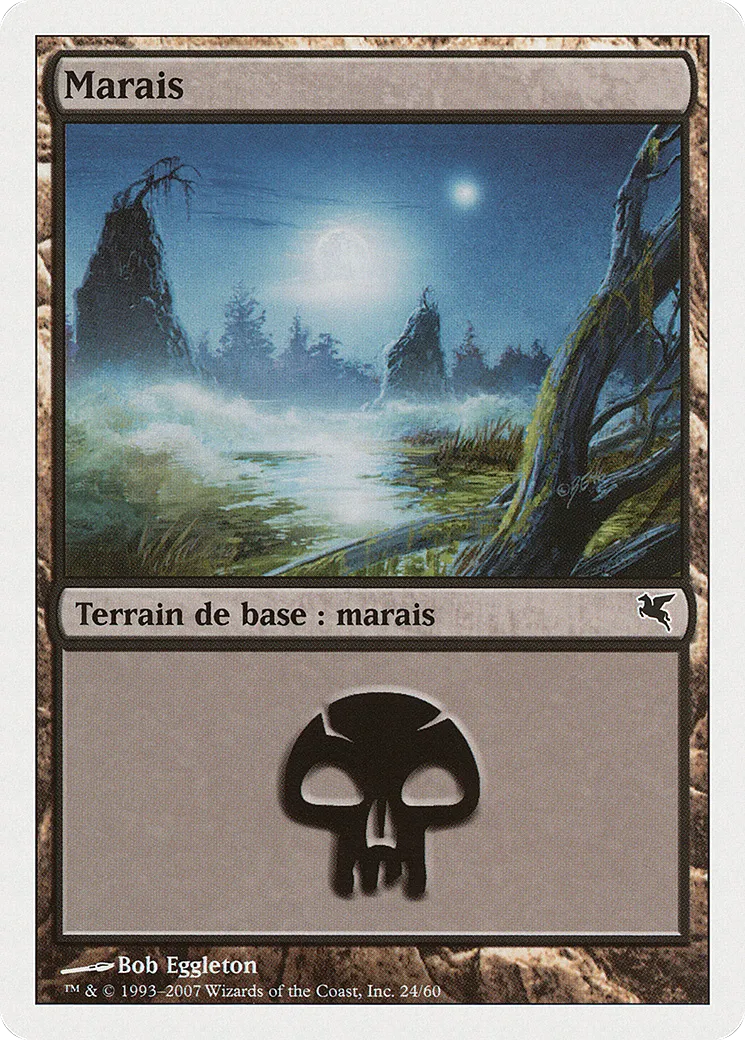 Marais — Salvat 2005 — Magic: The Gathering