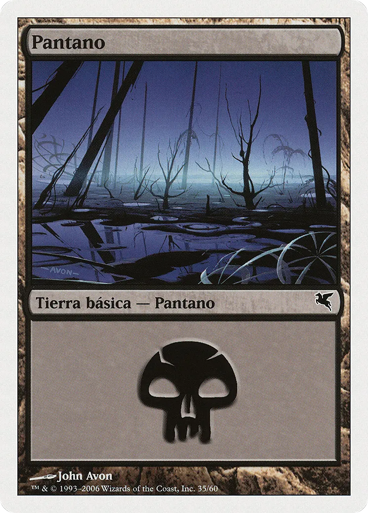 Swamp — Salvat 2005 — Magic: The Gathering
