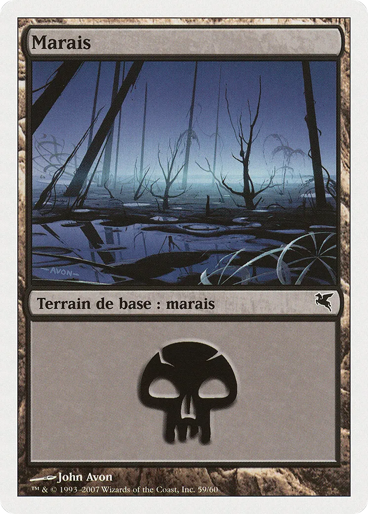 Marais — Salvat 2005 — Magic: The Gathering
