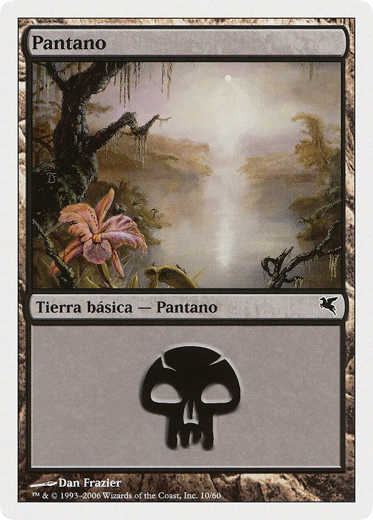 Swamp — Salvat 2005 — Magic: The Gathering