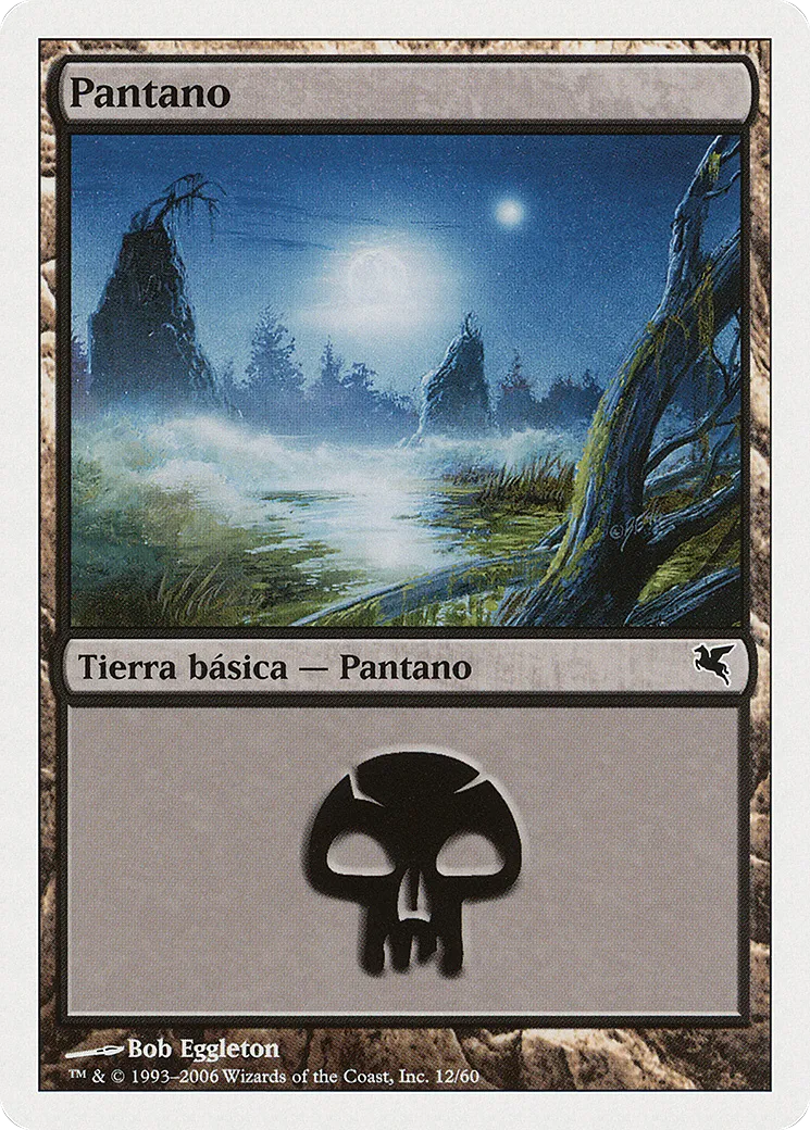 Swamp — Salvat 2005 — Magic: The Gathering