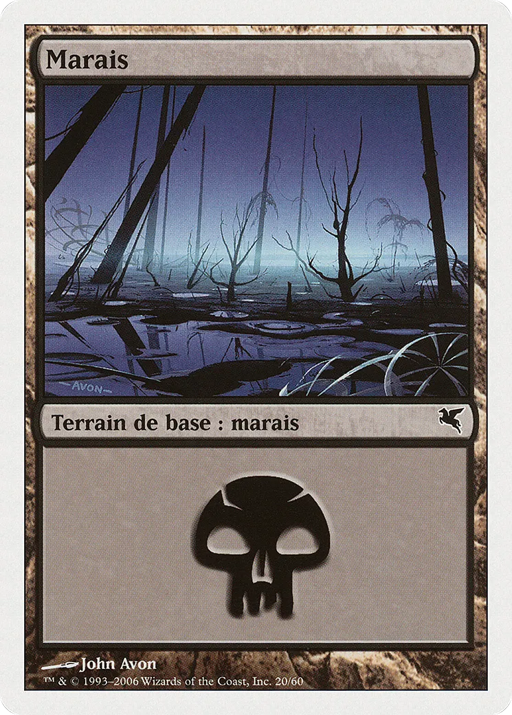 Marais — Salvat 2005 — Magic: The Gathering
