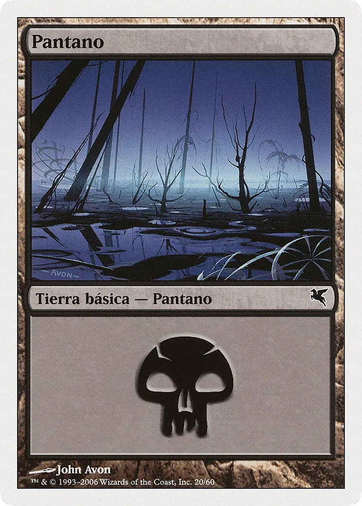 Swamp — Salvat 2005 — Magic: The Gathering