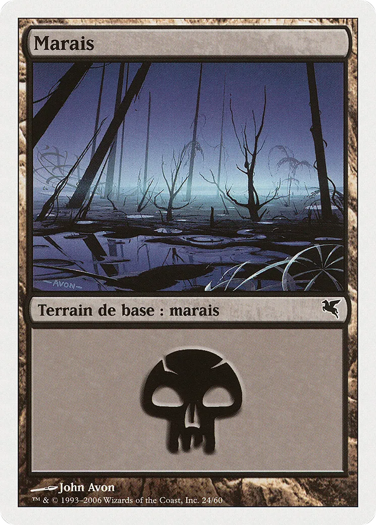 Marais — Salvat 2005 — Magic: The Gathering