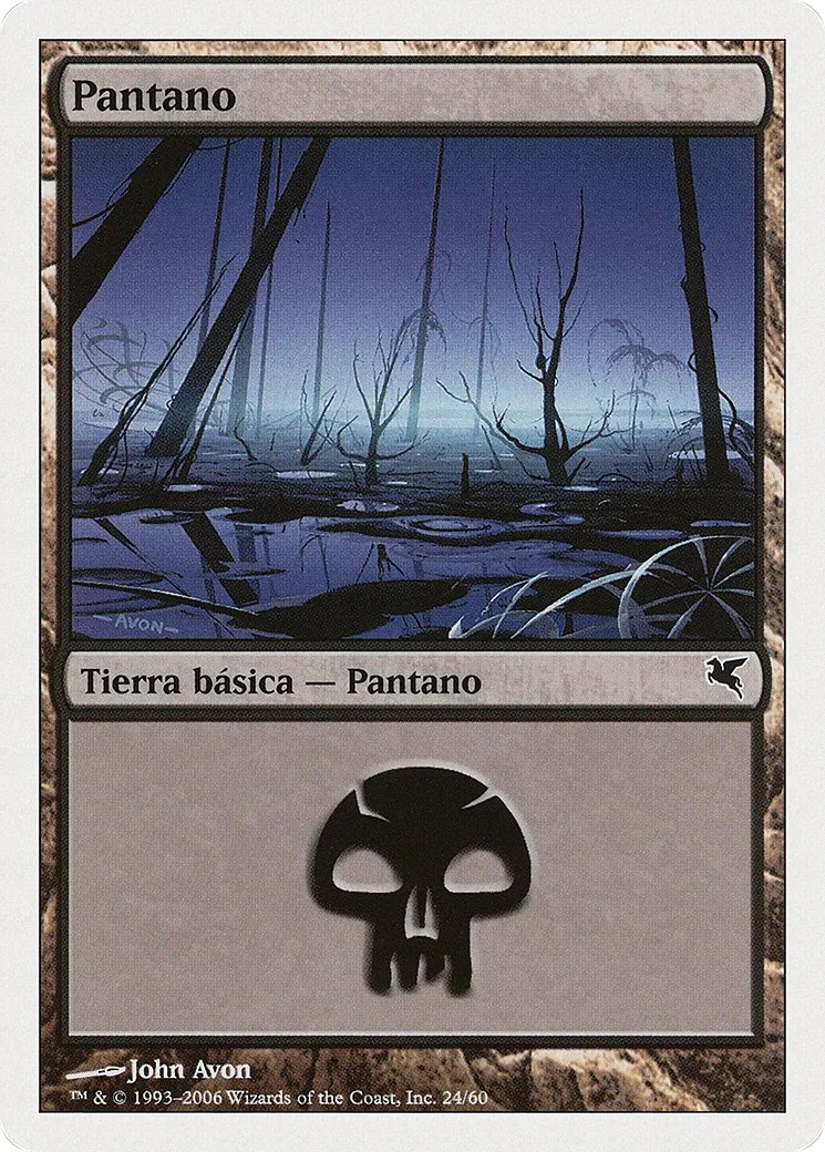 Swamp — Salvat 2005 — Magic: The Gathering