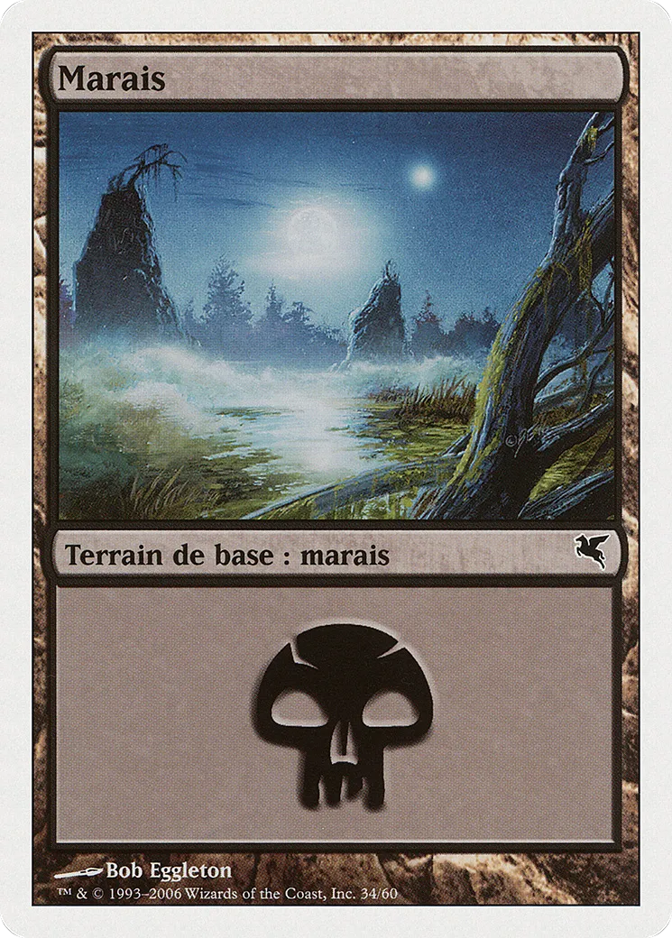 Marais — Salvat 2005 — Magic: The Gathering