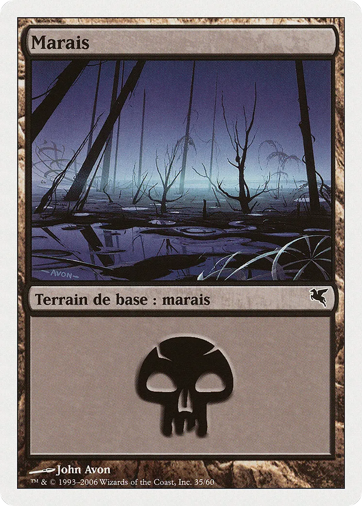 Marais — Salvat 2005 — Magic: The Gathering