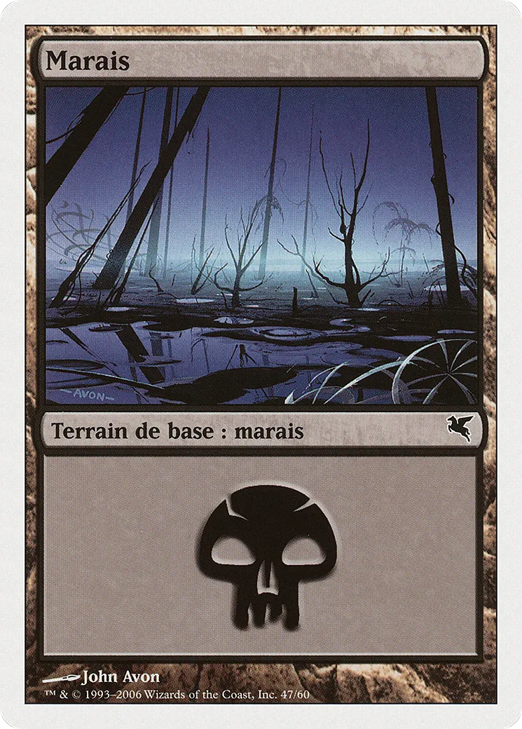 Marais — Salvat 2005 — Magic: The Gathering