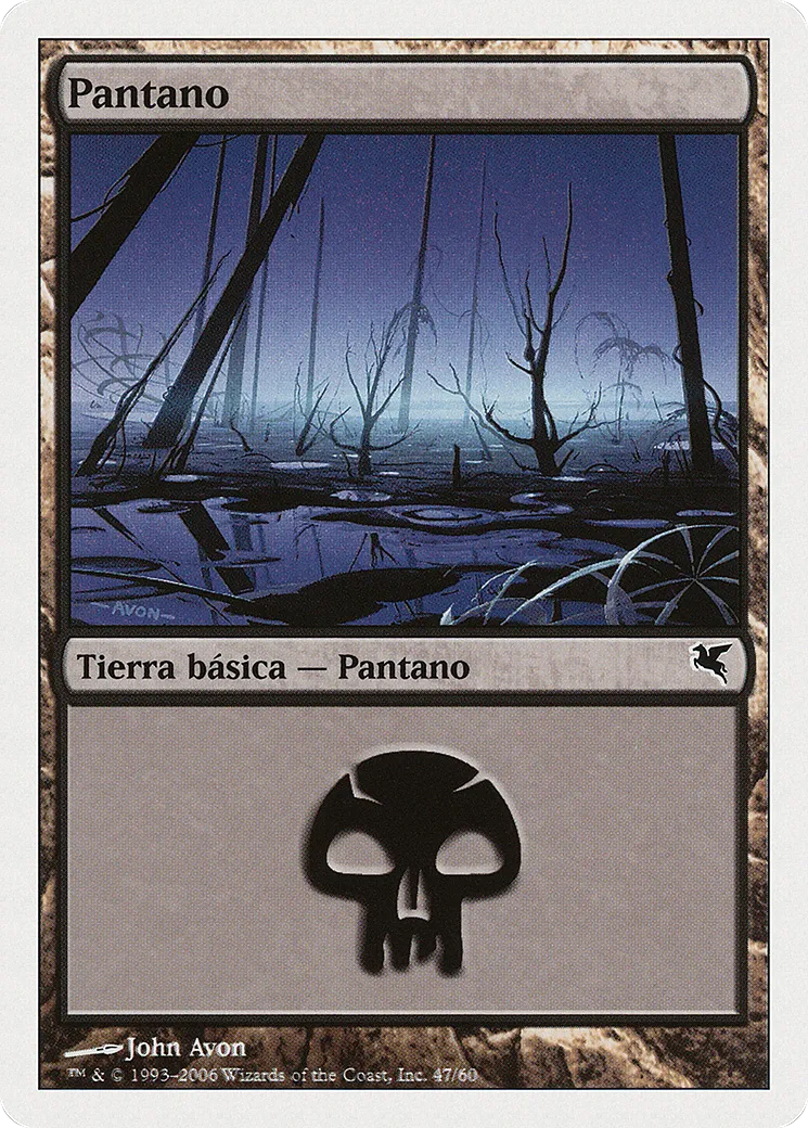 Swamp — Salvat 2005 — Magic: The Gathering