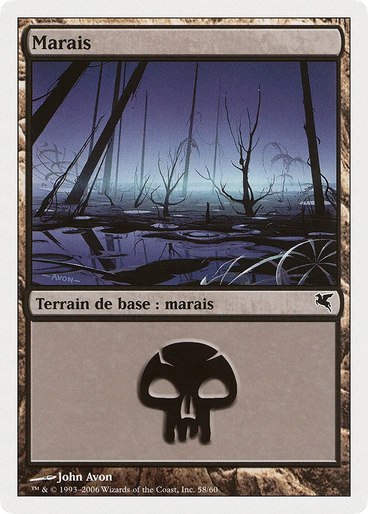 Marais — Salvat 2005 — Magic: The Gathering