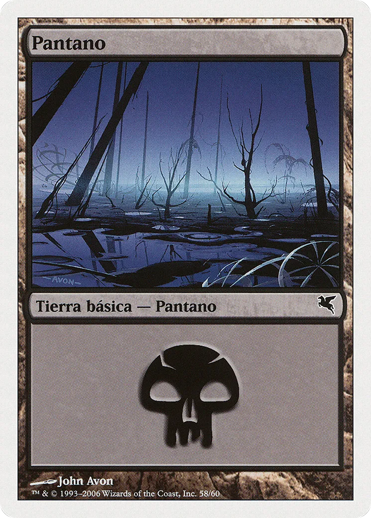Swamp — Salvat 2005 — Magic: The Gathering
