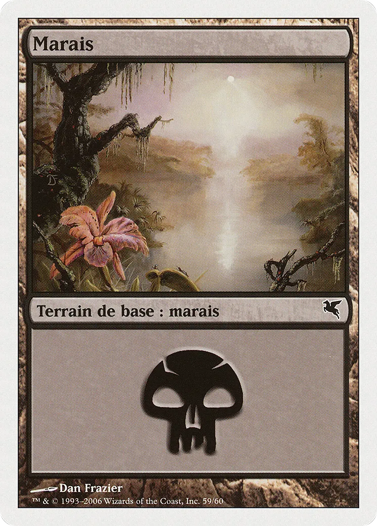 Marais — Salvat 2005 — Magic: The Gathering
