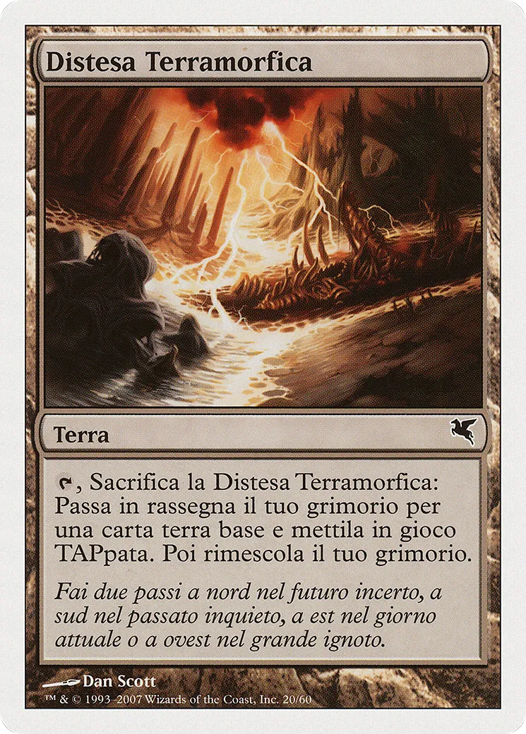Immensité terramorphe — Salvat 2005 — Magic: The Gathering