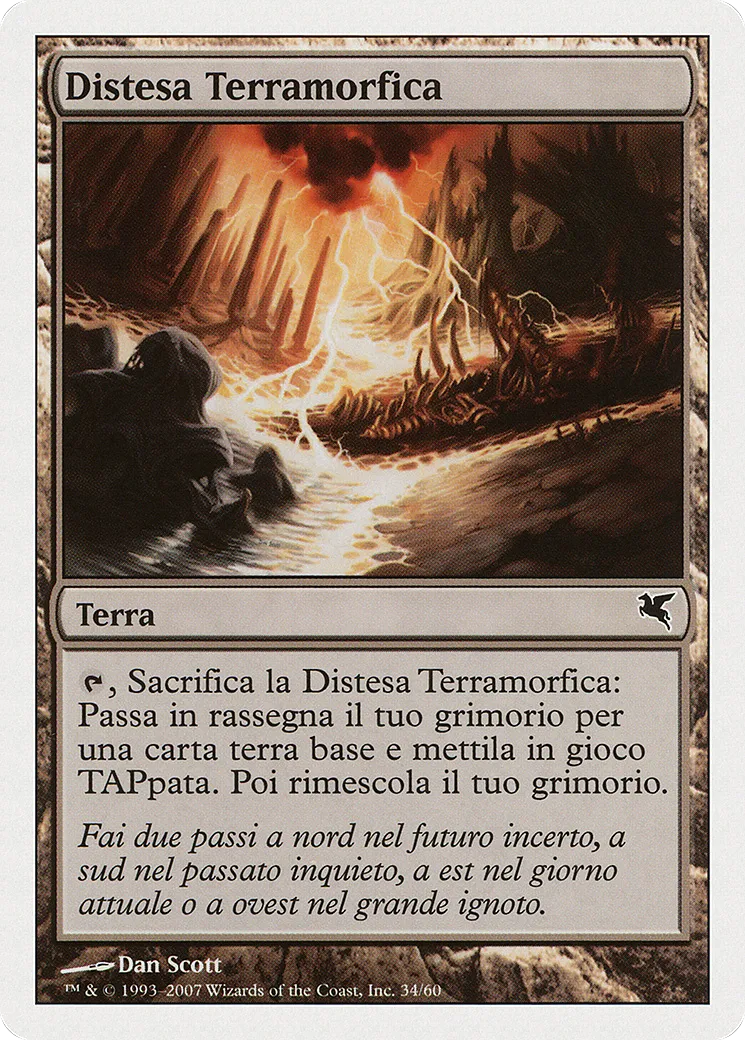 Immensité terramorphe — Salvat 2005 — Magic: The Gathering