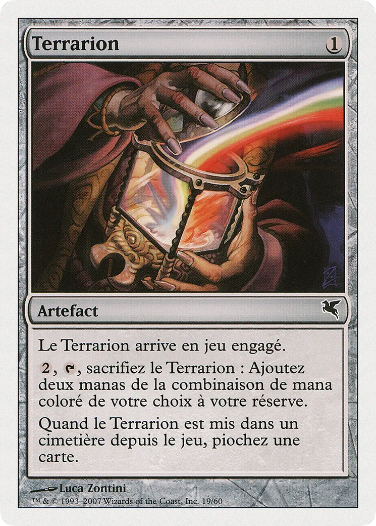 Terrarion — Salvat 2005 — Magic: The Gathering