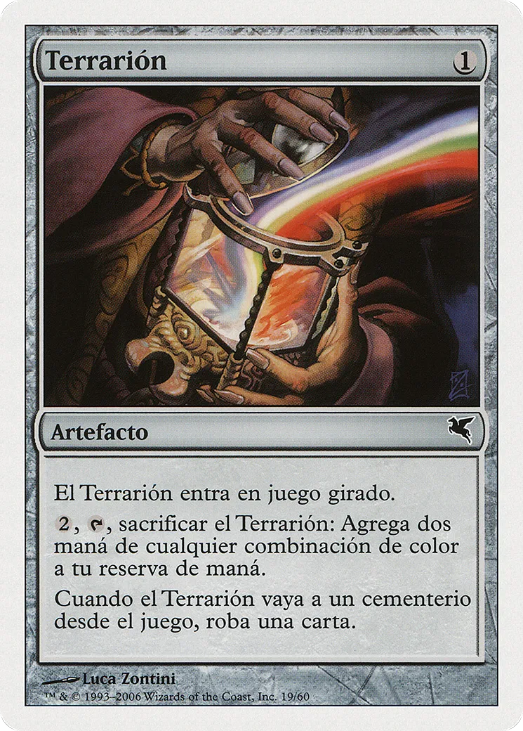 Terrarion — Salvat 2005 — Magic: The Gathering