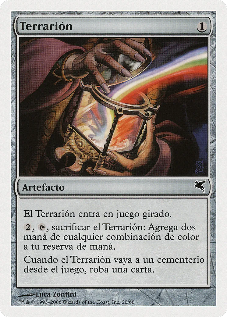 Terrarion — Salvat 2005 — Magic: The Gathering