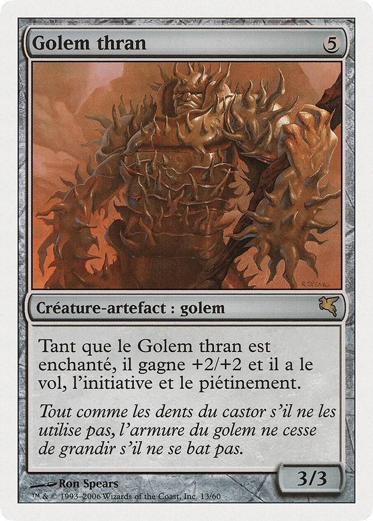 Golem thran — Salvat 2005 — Magic: The Gathering