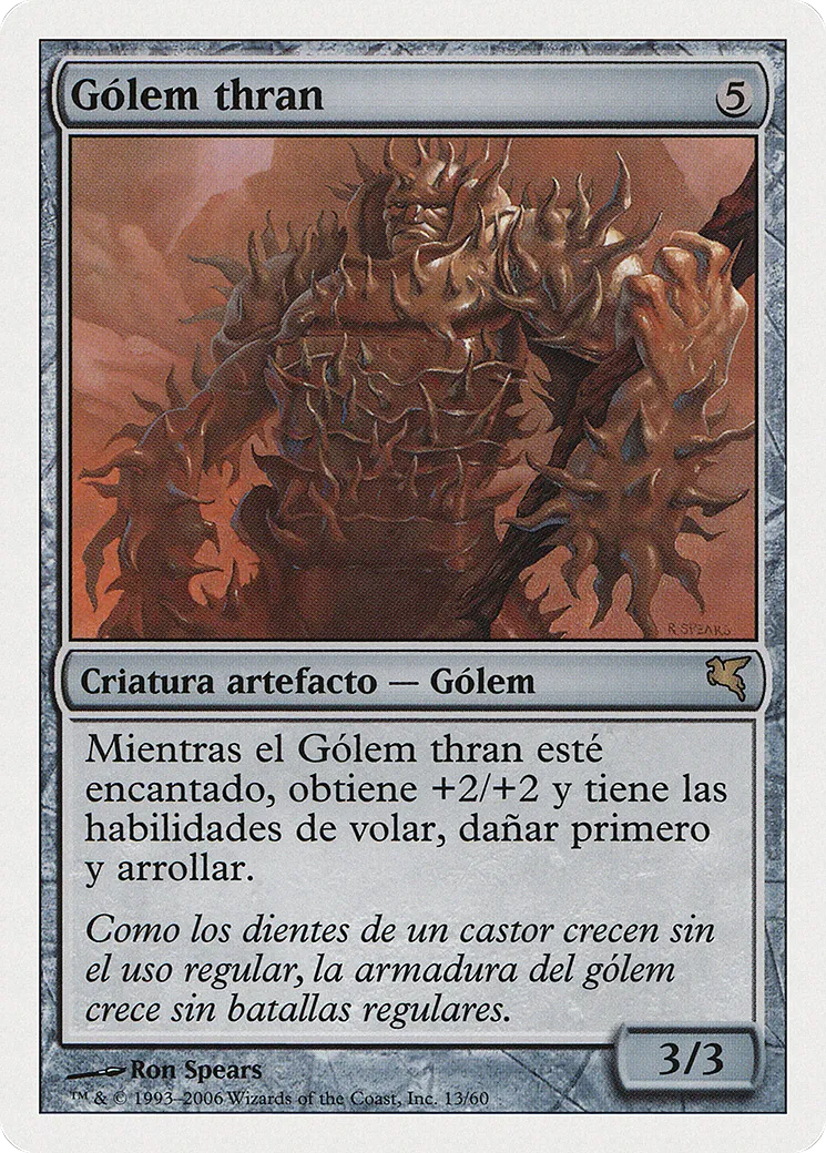 Thran Golem — Salvat 2005 — Magic: The Gathering