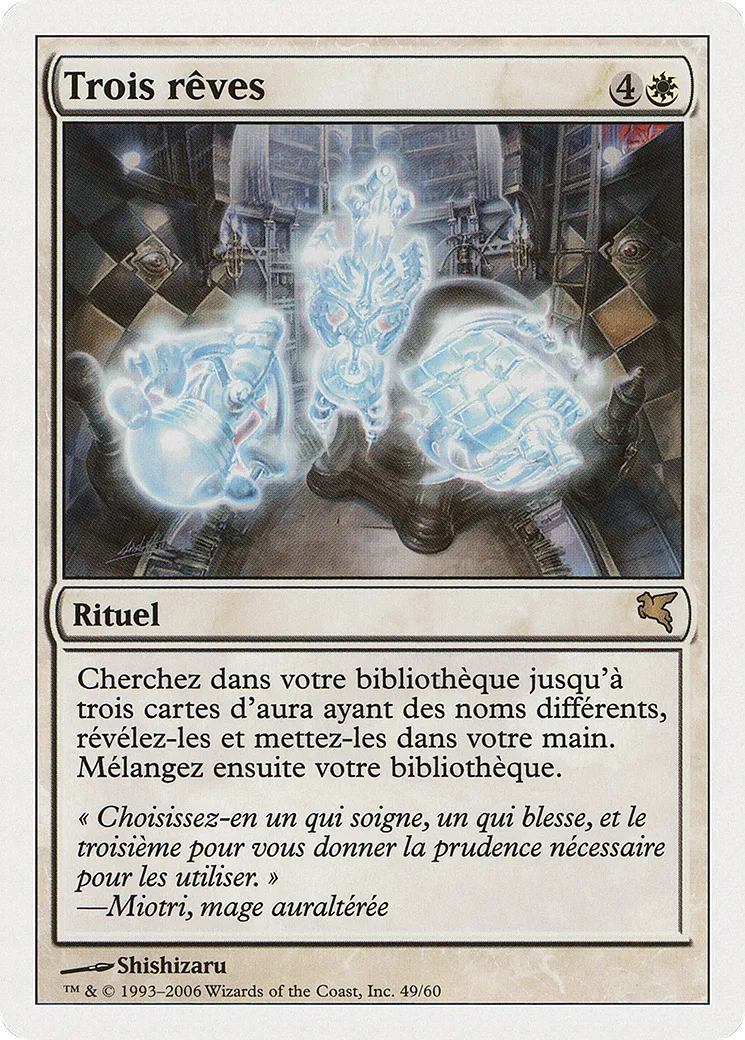 Trois rêves — Salvat 2005 — Magic: The Gathering