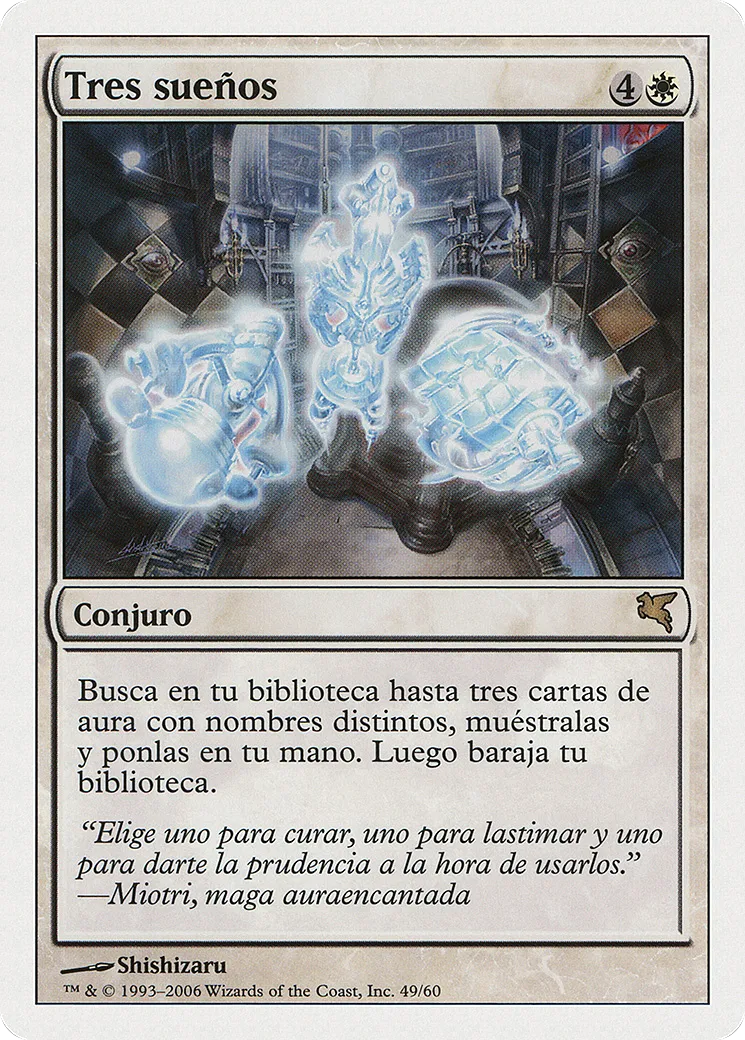 Three Dreams — Salvat 2005 — Magic: The Gathering