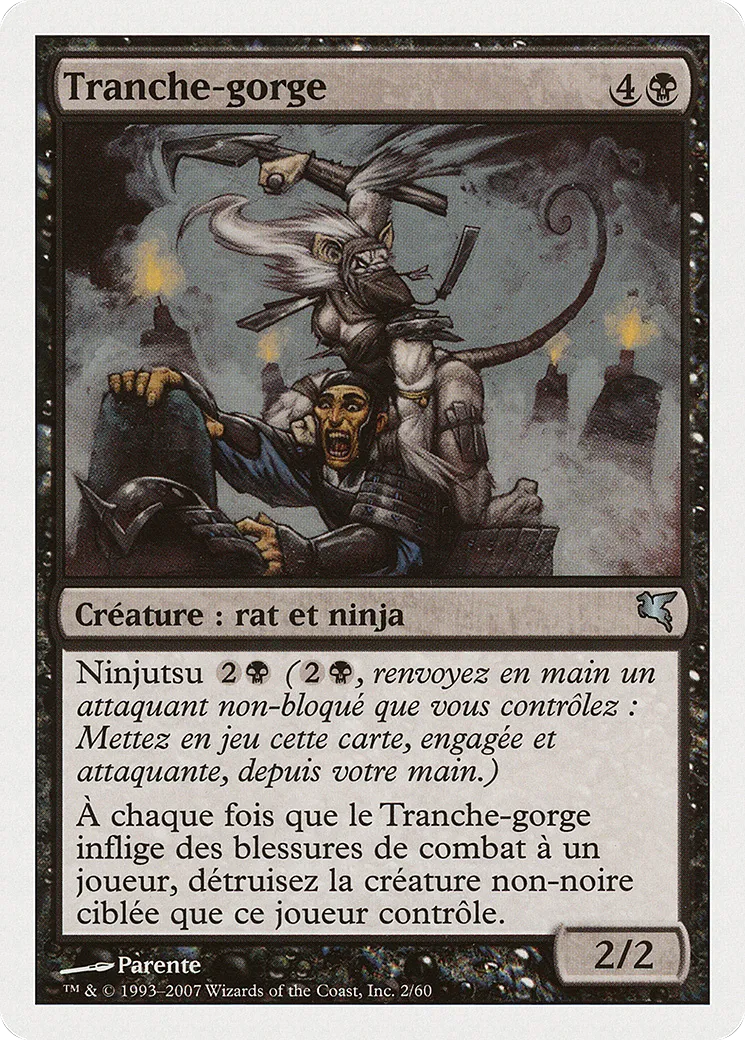 Tranche-gorge — Salvat 2005 — Magic: The Gathering