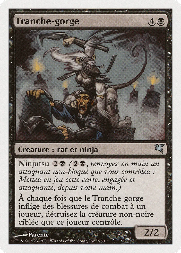 Tranche-gorge — Salvat 2005 — Magic: The Gathering