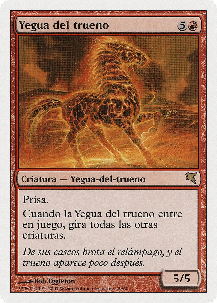 Thundermare — Salvat 2005 — Magic: The Gathering