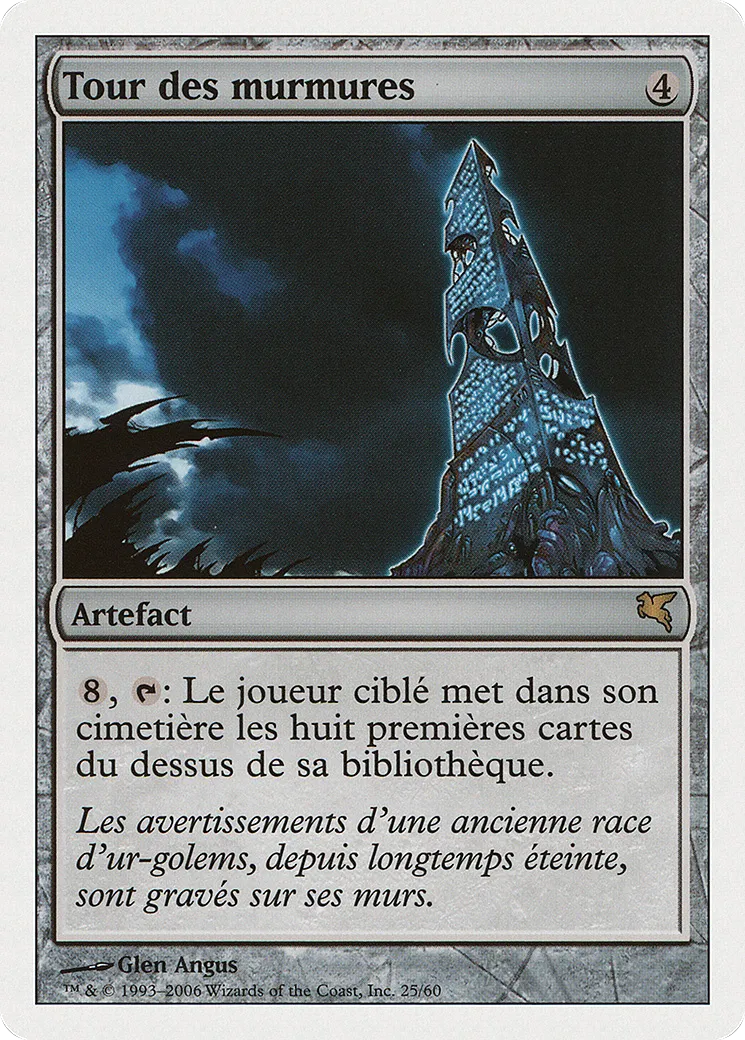 Tour des murmures — Salvat 2005 — Magic: The Gathering