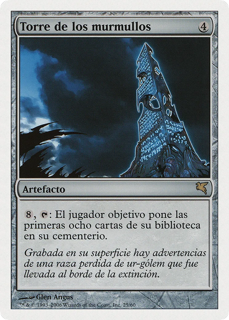 Tower of Murmurs — Salvat 2005 — Magic: The Gathering