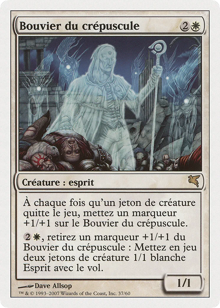 Bouvier du crépuscule — Salvat 2005 — Magic: The Gathering