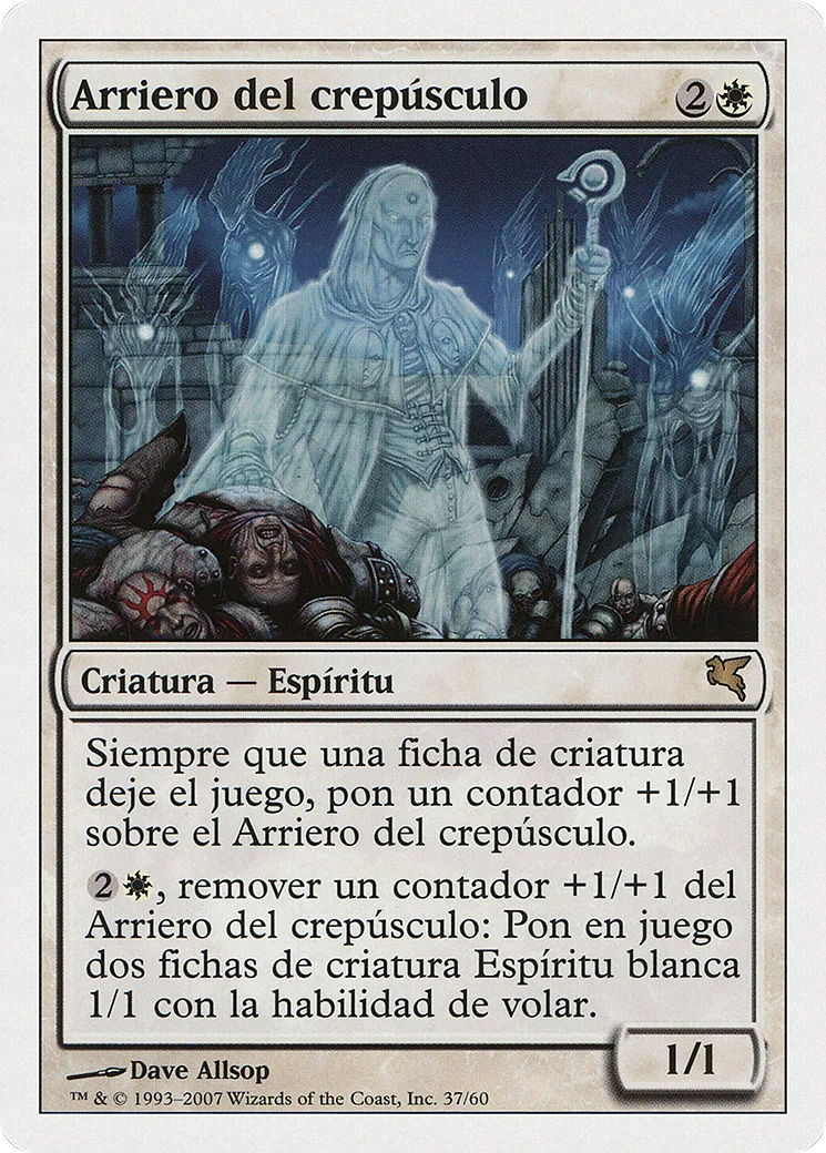 Twilight Drover — Salvat 2005 — Magic: The Gathering