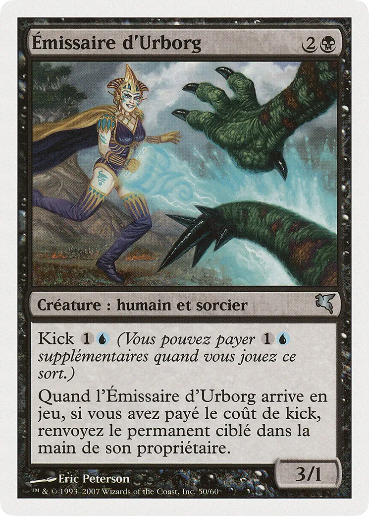 Émissaire d'Urborg — Salvat 2005 — Magic: The Gathering