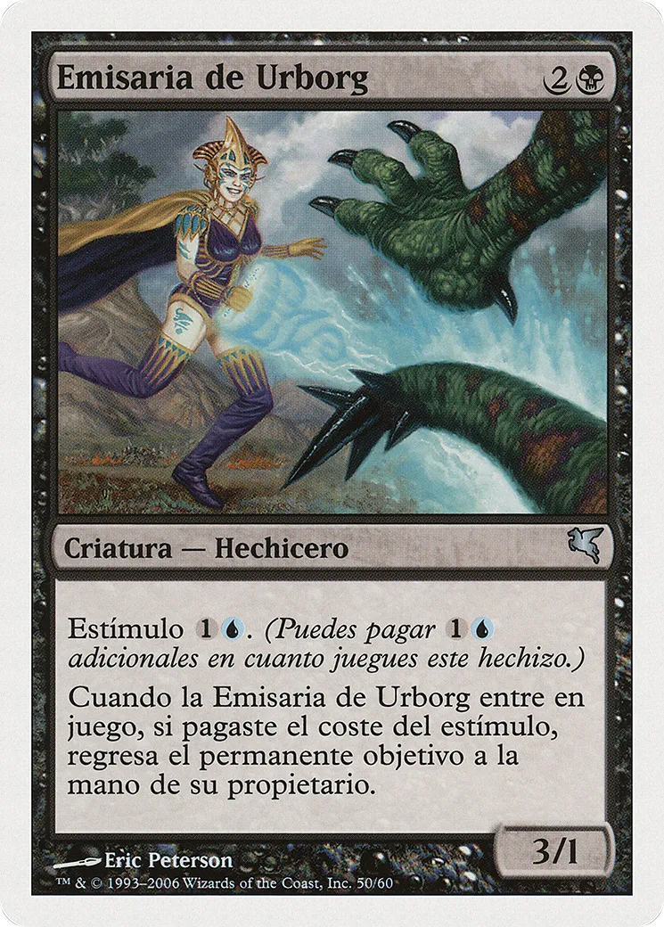 Urborg Emissary — Salvat 2005 — Magic: The Gathering