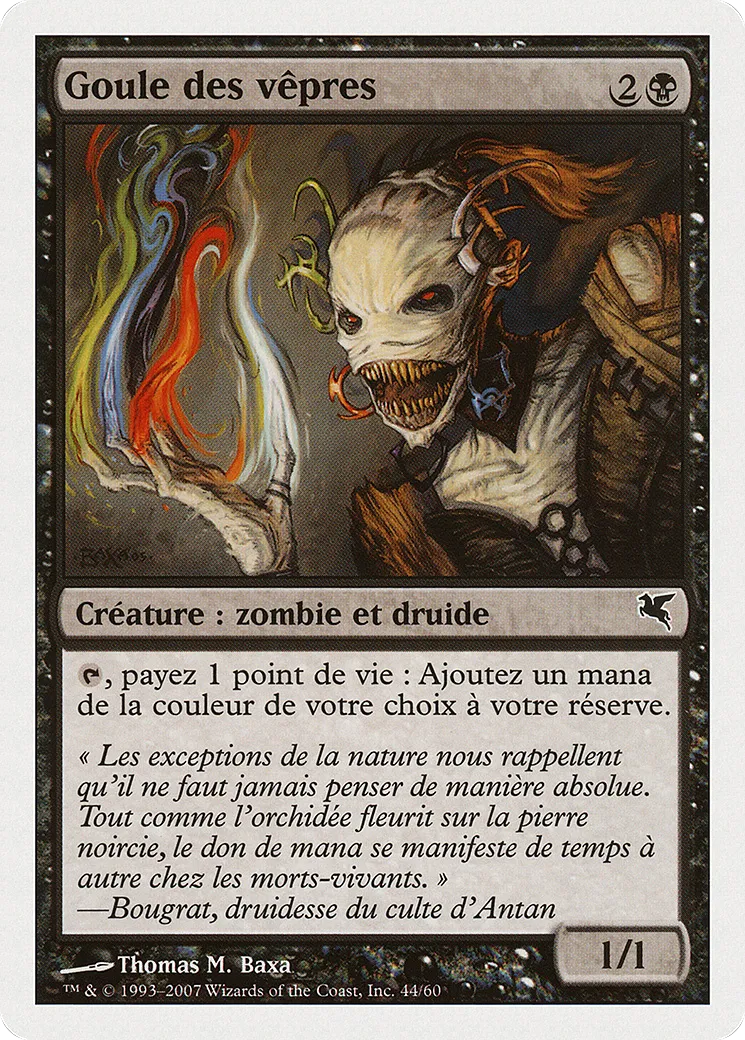Goule des vêpres — Salvat 2005 — Magic: The Gathering