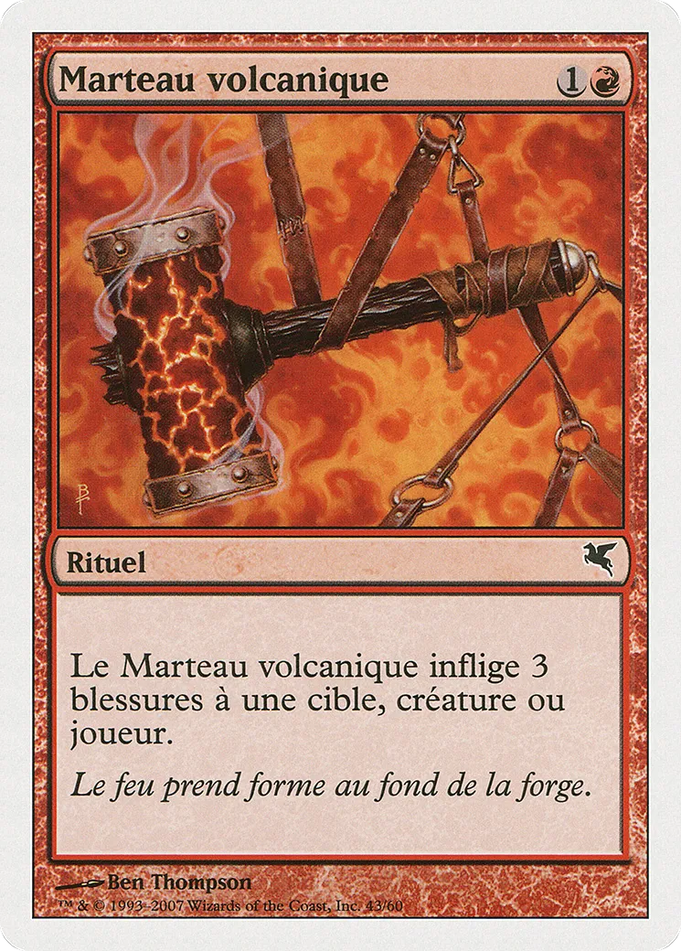 Marteau volcanique — Salvat 2005 — Magic: The Gathering