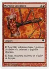 Product image for Volcanic Hammer