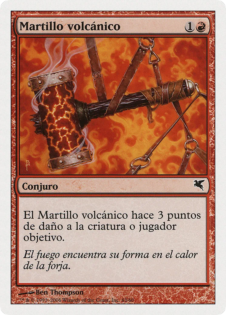 Volcanic Hammer — Salvat 2005 — Magic: The Gathering