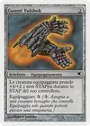 Product image for Gantelets vulshoks