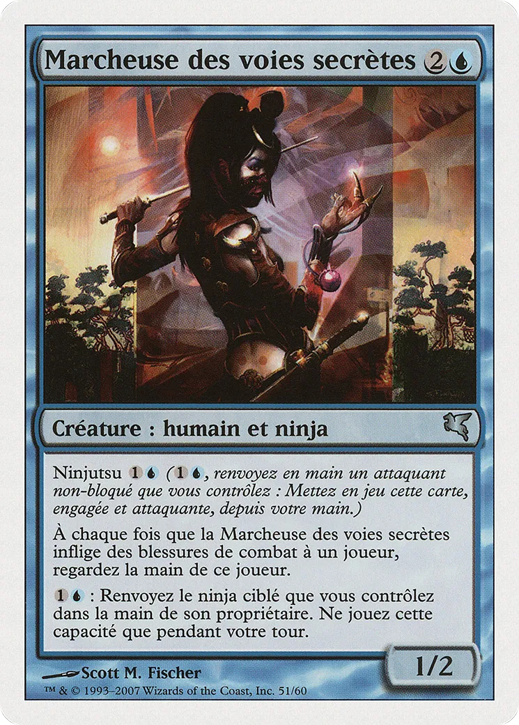 Marcheuse des voies secrètes — Salvat 2005 — Magic: The Gathering