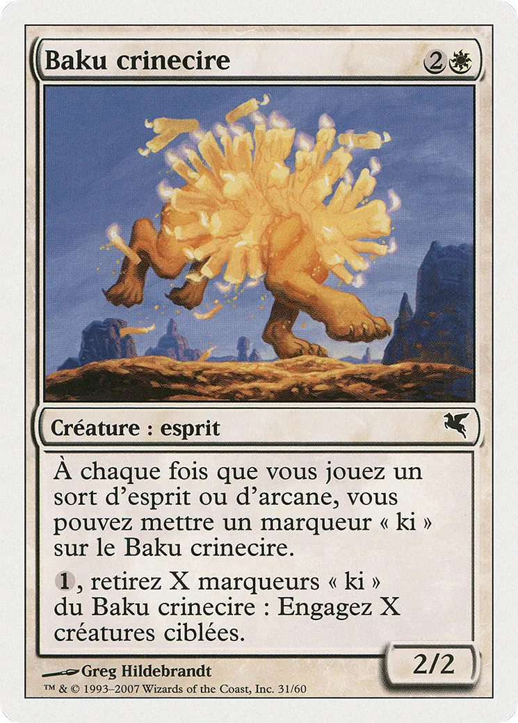 Baku crinecire — Salvat 2005 — Magic: The Gathering