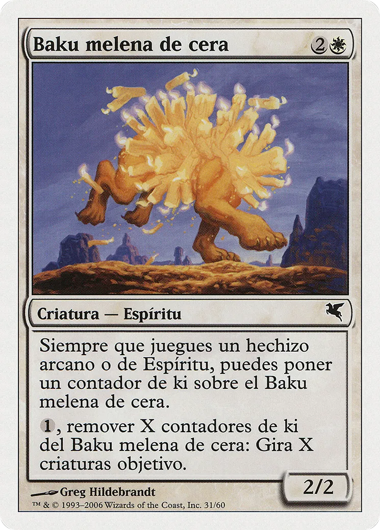 Waxmane Baku — Salvat 2005 — Magic: The Gathering