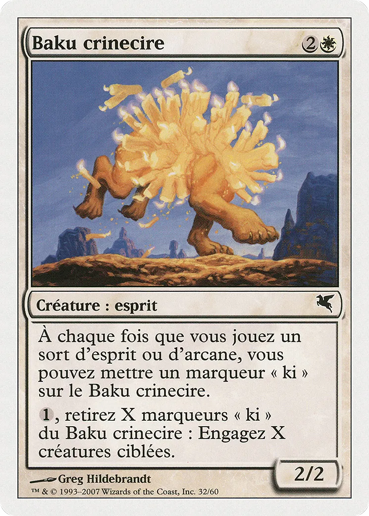 Baku crinecire — Salvat 2005 — Magic: The Gathering