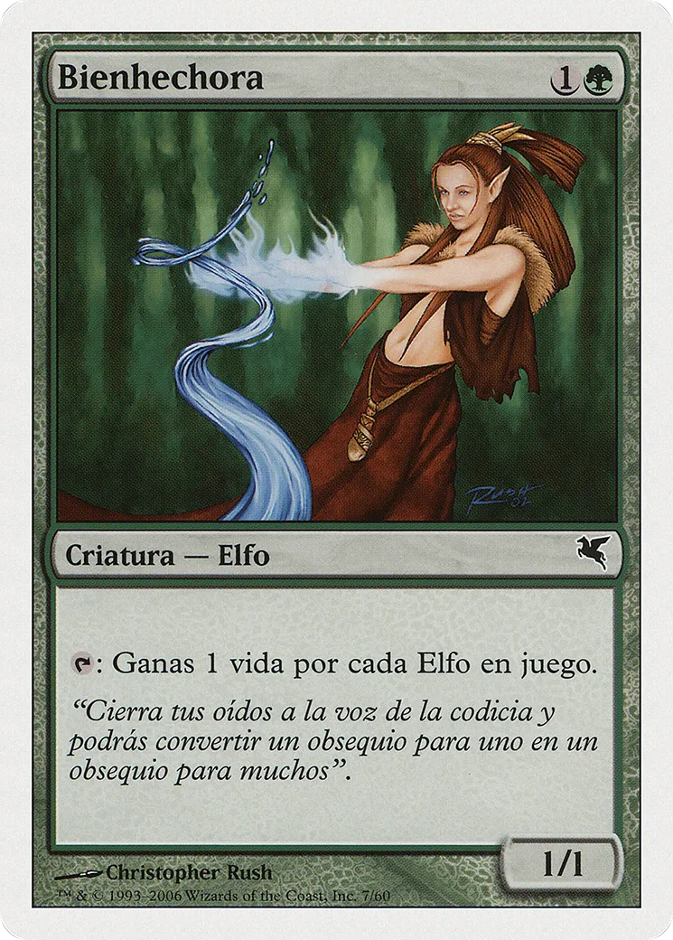 Wellwisher — Salvat 2005 — Magic: The Gathering