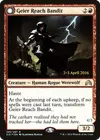Product image for Geier Reach Bandit // Vildin-Pack Alpha