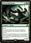 Product image for Ulvenwald Hydra