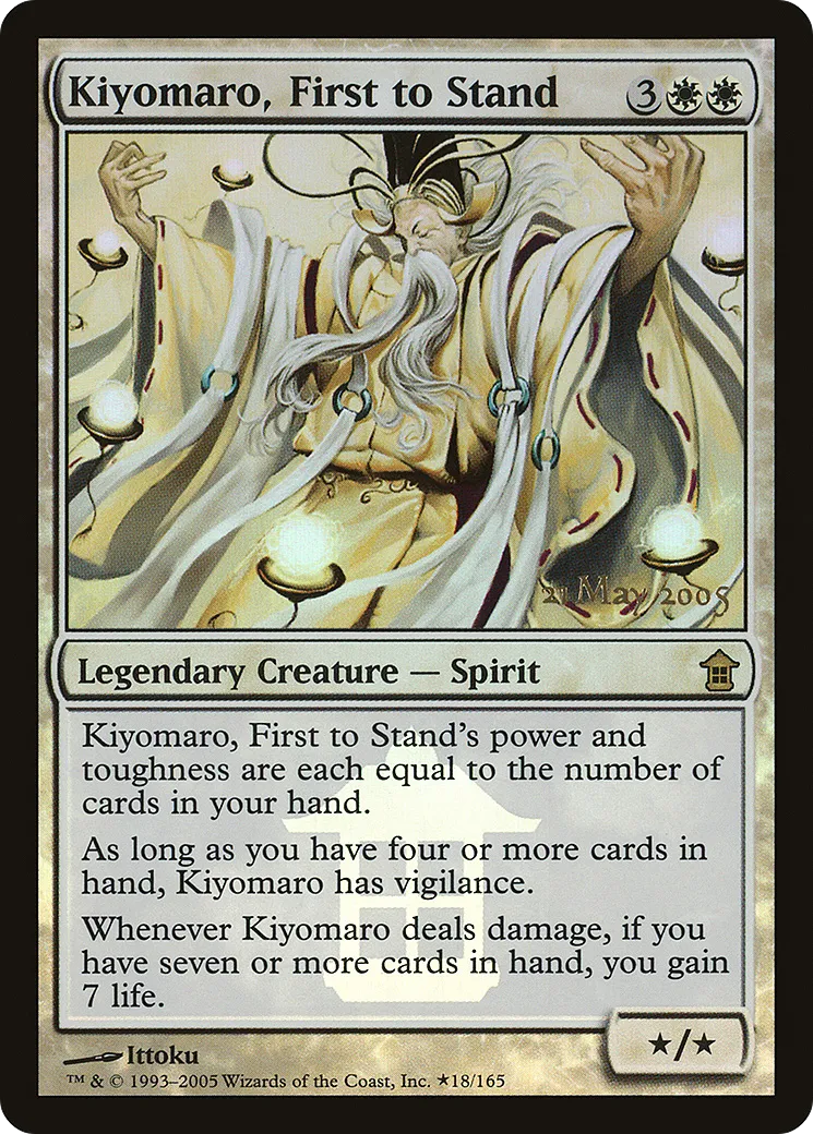 Kiyomaro, First to Stand — Saviors of Kamigawa Promos — Magic: The Gathering