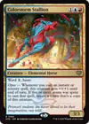 Product image for Étalon chromatorage