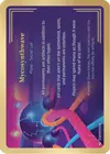 Product image for Mycosynthwave
