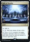 Product image for Salle des oracles